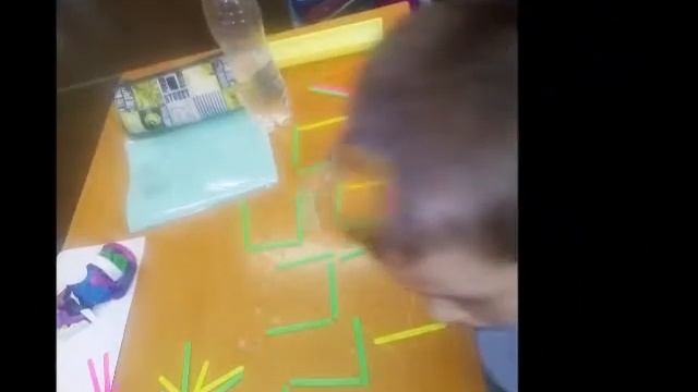 РАННЕЕ ОБУЧЕНИЕ ДЕТЕЙ АНГЛИЙСКОМУ ЯЗЫКУ  ЦИФРЫ  ИГРОВАЯ ТЕХНОЛОГИЯ