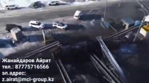 Обогащение угля