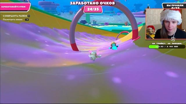 ИСПЫТАНИЕ ДЛЯ НЕРВНОЙ СИСТЕМЫ | Fall Guys @Lion_Olich смотреть онлайн