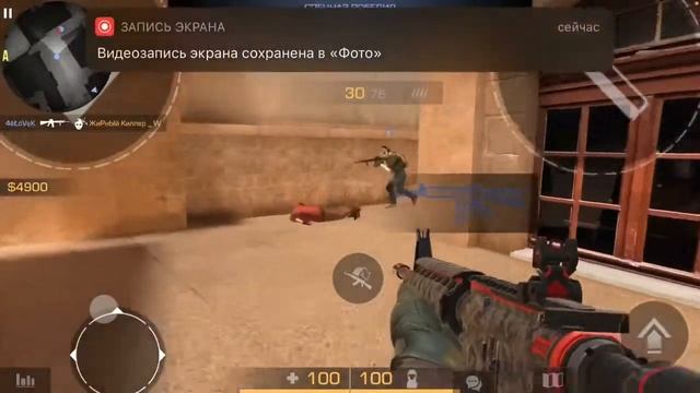 Колесо фортуны Выберает мне оружие?!