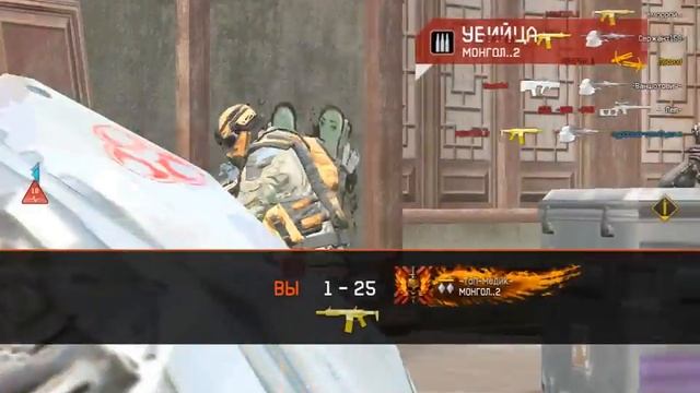 Warface, ЧИТЫ КАЧАЮТ СТАТУ! смотреть онлайн