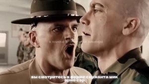 сэр да сэр но говорят только сэр