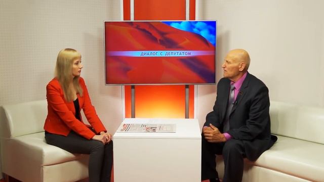 Диалог с депутатом. Л. Михайленко. 05.07.2017 смотреть онлайн