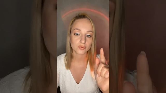 Сепарация от родителей: тест, признаки несепарированности и влияние этого на жизнь, ПРАКТИКА🫶🏻