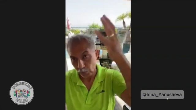 Livegood .НАУДЕР ХАЗАН. ДИРЕКТОР ПО РАЗРАБОТКЕ МЕСТОРОЖДЕНИЯ.31.07.24г Русский перевод робота.