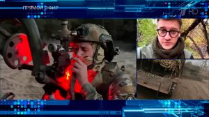 Военкор Андрица: ВС РФ остается около 80 километров до Красноармейска