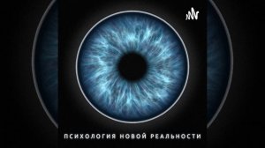 31. Переходный возраст: инструкция для родителей. Советы психолога Константина Никулина