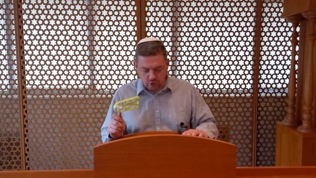 Чтение Свитка Эстер Мегилат Эстер