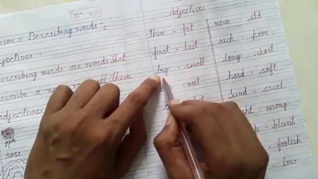 Adjective смотреть онлайн