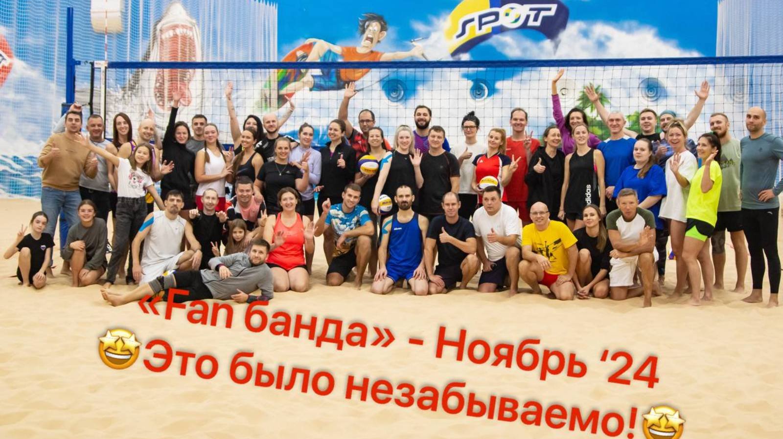 Турнир