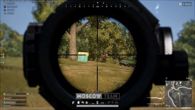 Kill #5 #pubg смотреть онлайн