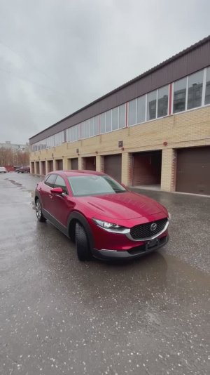 Mazda CX-30 - Авто из Японии, Кореи и Китая. Япония Экспорт Омск