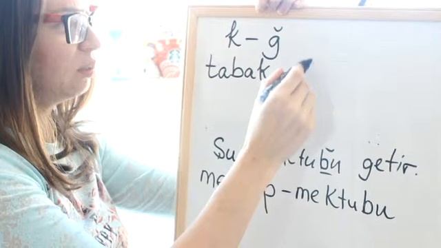 Указательные местоимения Bu Su O