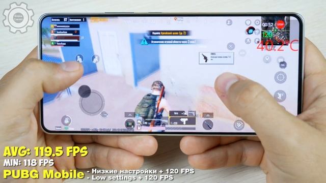 IQOO NEO 9S PRO🔥 - GAMING TEST 2024, PUBG 120fps🔥 БОЛЬШОЙ ТЕСТ В ИГРАХ 2024 ГОДА! FPS! + НАГРЕВ