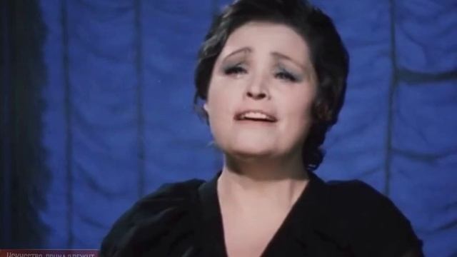 Валентина Левко Серенада. Романс Петра Чайковского (1976) смотреть онлайн