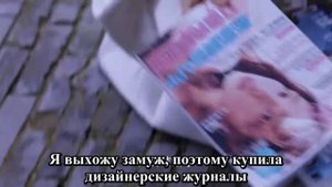 Вернуть мир тебе 1 сезон 49 серия