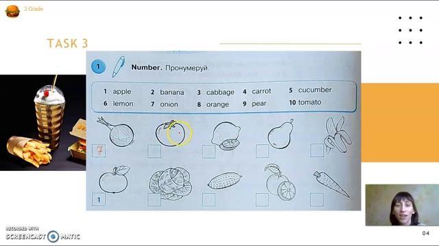 Food.Продукти харчування. 3 клас, Карпюк
