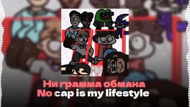 БЕМОН И КСЕНОН 7 Д 