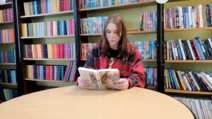 "Кусатель ворон"