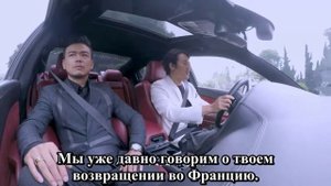 Вернуть мир тебе 1 сезон 40 серия