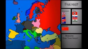 Новый конфликт?  Альтернативная история с 1936 года Countryballs№7