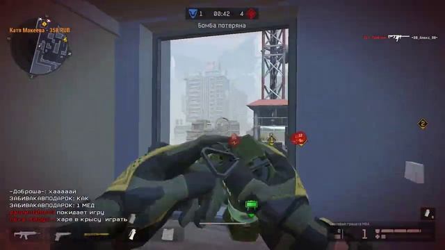 Warface #Сподписчиками