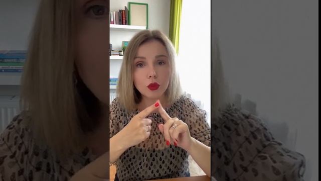 11. Продвижение  Бесплатные способы. Комментинг