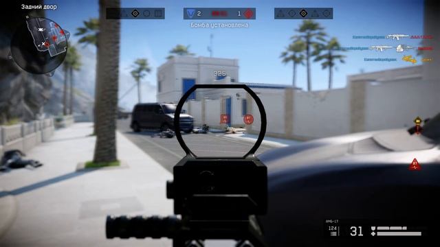 Warface. Притворился читером на рм с АМБ 17.