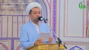 Қабристон зиёрати одоблари | Азизхўжа домла Иноятов