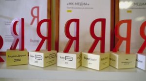 Настроим контекстную рекламу с гарантией - МКМЕДИА