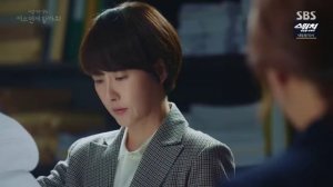 Стоит ли сначала поцеловаться? 1 сезон 23 серия