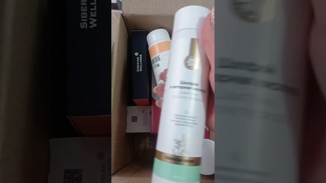 Распаковка посылки Сибирское здоровье смотреть онлайн