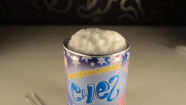 Декоративный снег | Decorative snow смотреть онлайн