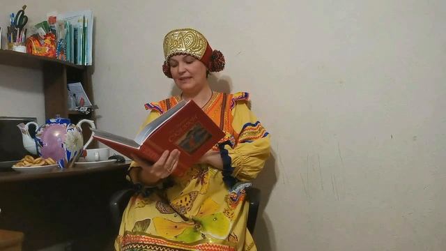 "Сказки для души" (5) смотреть онлайн