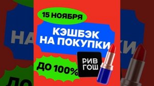 АЛЬФА-ПЯТНИЦА