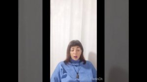 Возвращение своей силы