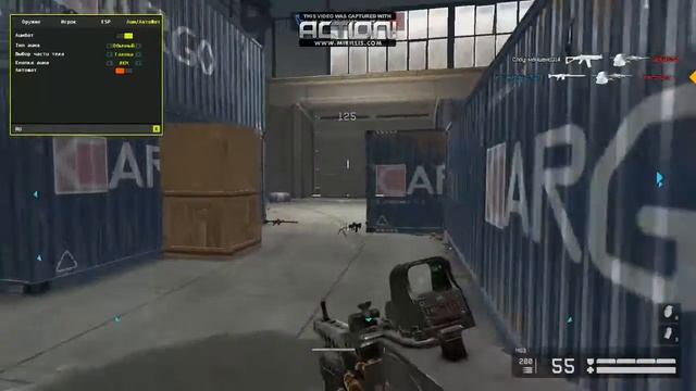 работа читом в варфейс