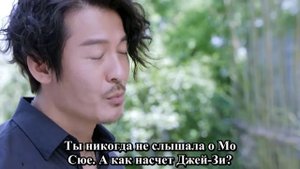 Вернуть мир тебе 1 сезон 25 серия