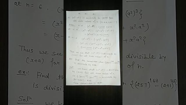 important for UPSC CSAT||(x^n - a^n) is divisible by (x + a) for all even value of n.