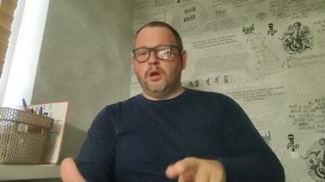 №5461 Интересные вести