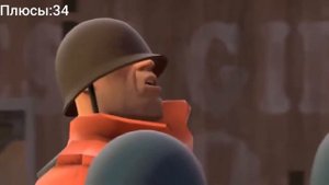 ПЛЮСЫ: Team Fortress 2
