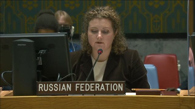Выступление А.М.Евстигнеевой на открытых дебатах СБ ООН на тему «Переходный период в миротворчестве
