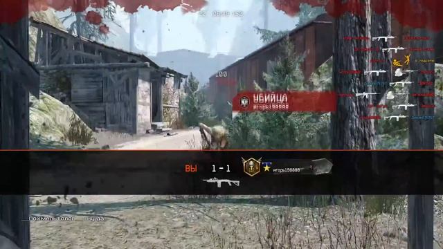 Warface: Sidewinder Venom (Диман676767) смотреть онлайн