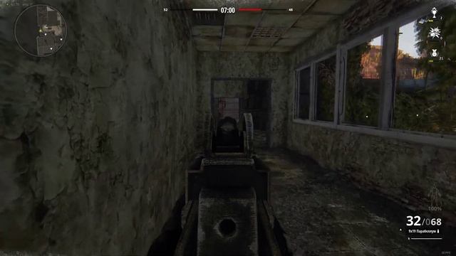 Первый взгляд.Survarium Узи Лаборатория Вектор