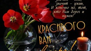 #ДЛЯ ДУШИ #ОТ #SUNO_#gurk