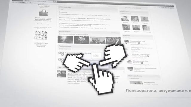 REWORLD Продвижение бренда ADVOCARD в Социальных Медиа смотреть онлайн