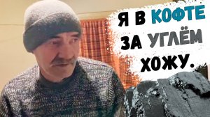 Я САМ ЗНАЮ В ЧЁМ МНЕ ХОДИТЬ // ПОБЕДЯТ НЕ ПОБЕДЯТ.