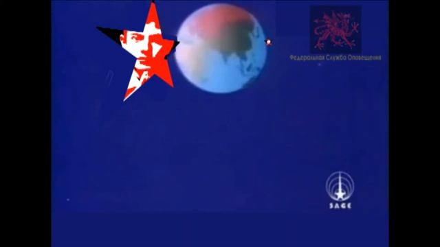 Экстренные новости заставка № 1