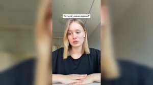 Инстасамке раздуло губы / Макан нашёл замену Карнавал / Луна Ком посадят из-за Леона?