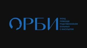 3_3-4_Первая помощь при инсульте